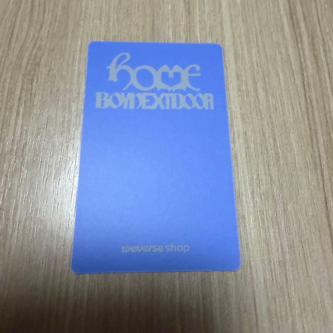 BOYNEXTDOOR HOME weverse テサン アーリーバード② — image 2