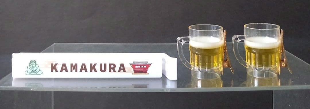ビールジョッキ 帯留め飾り オマケ付き 3点 — image 3