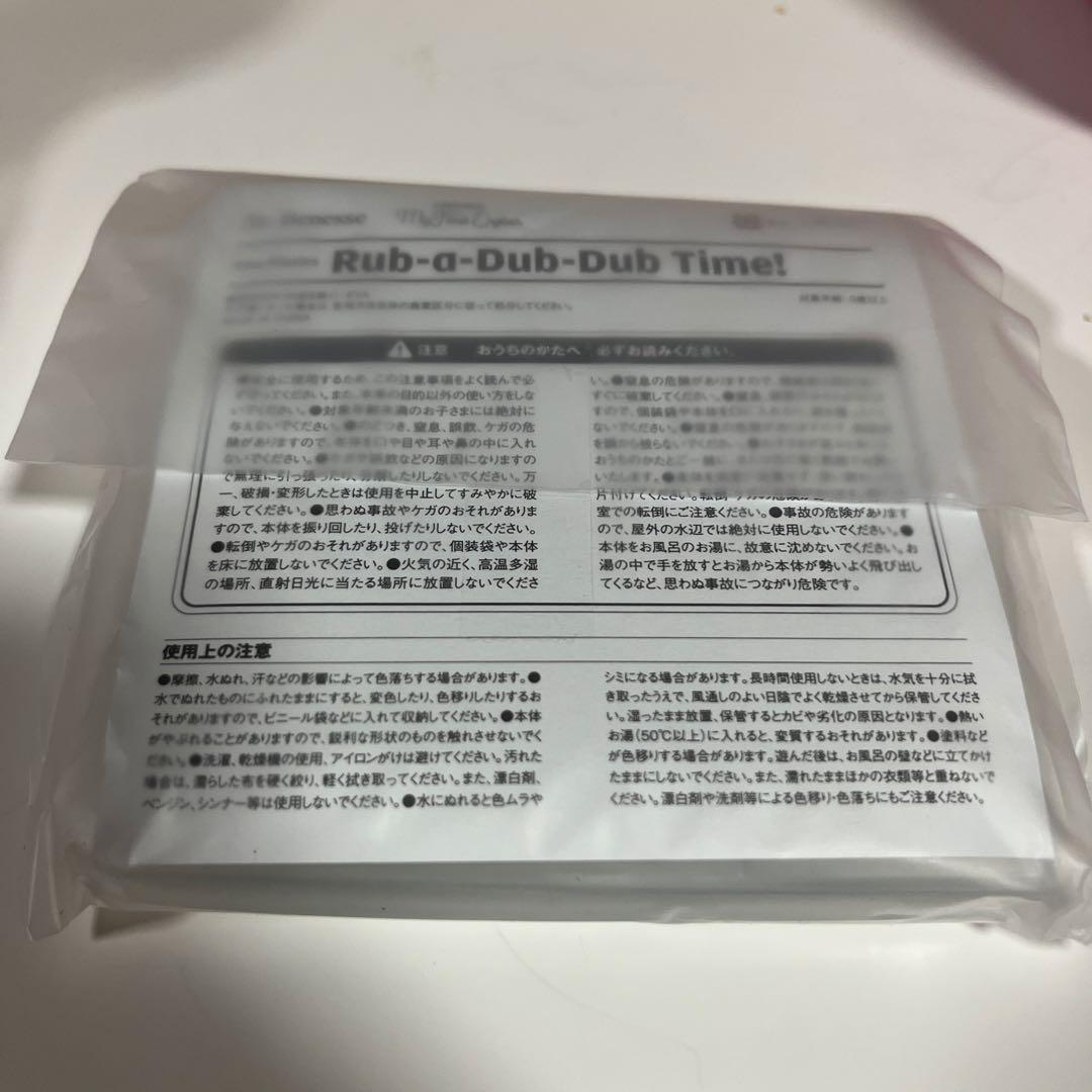 my first english 0才 0歳 こどもちゃれんじ 英語教材 — image 2