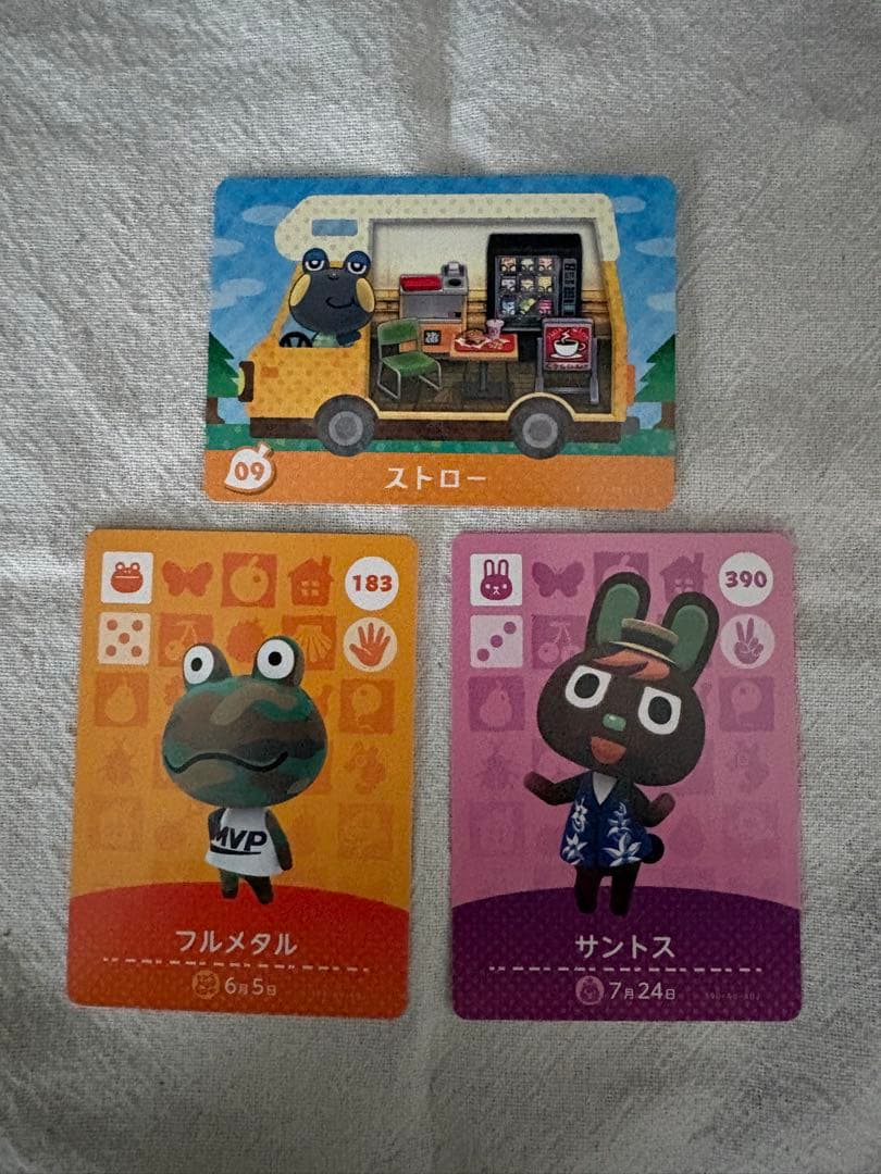 ☆様専用ページ — image 2