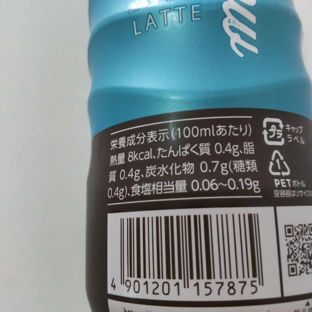 UCC　コールドブリュー 無糖 ラテ　24本　1箱　送料無料 — image 3