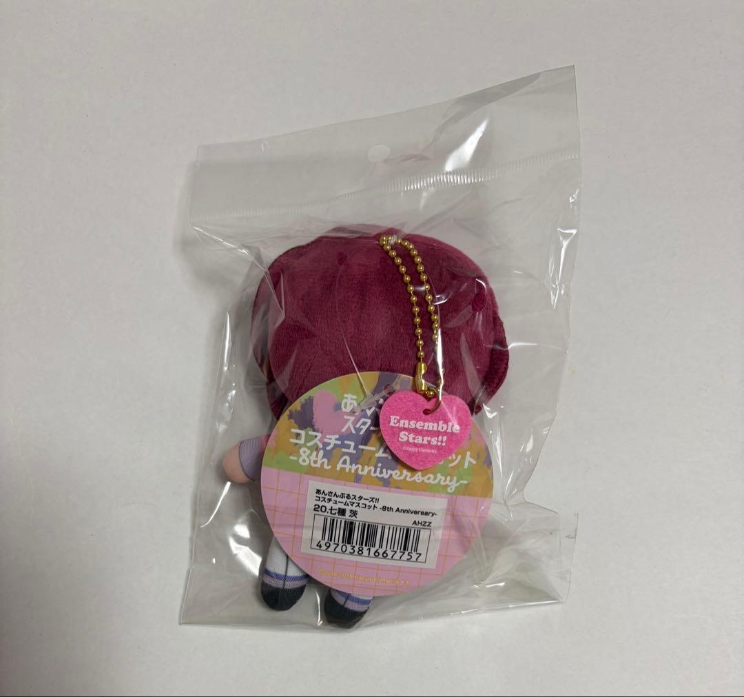 コスマス　茨 — image 2