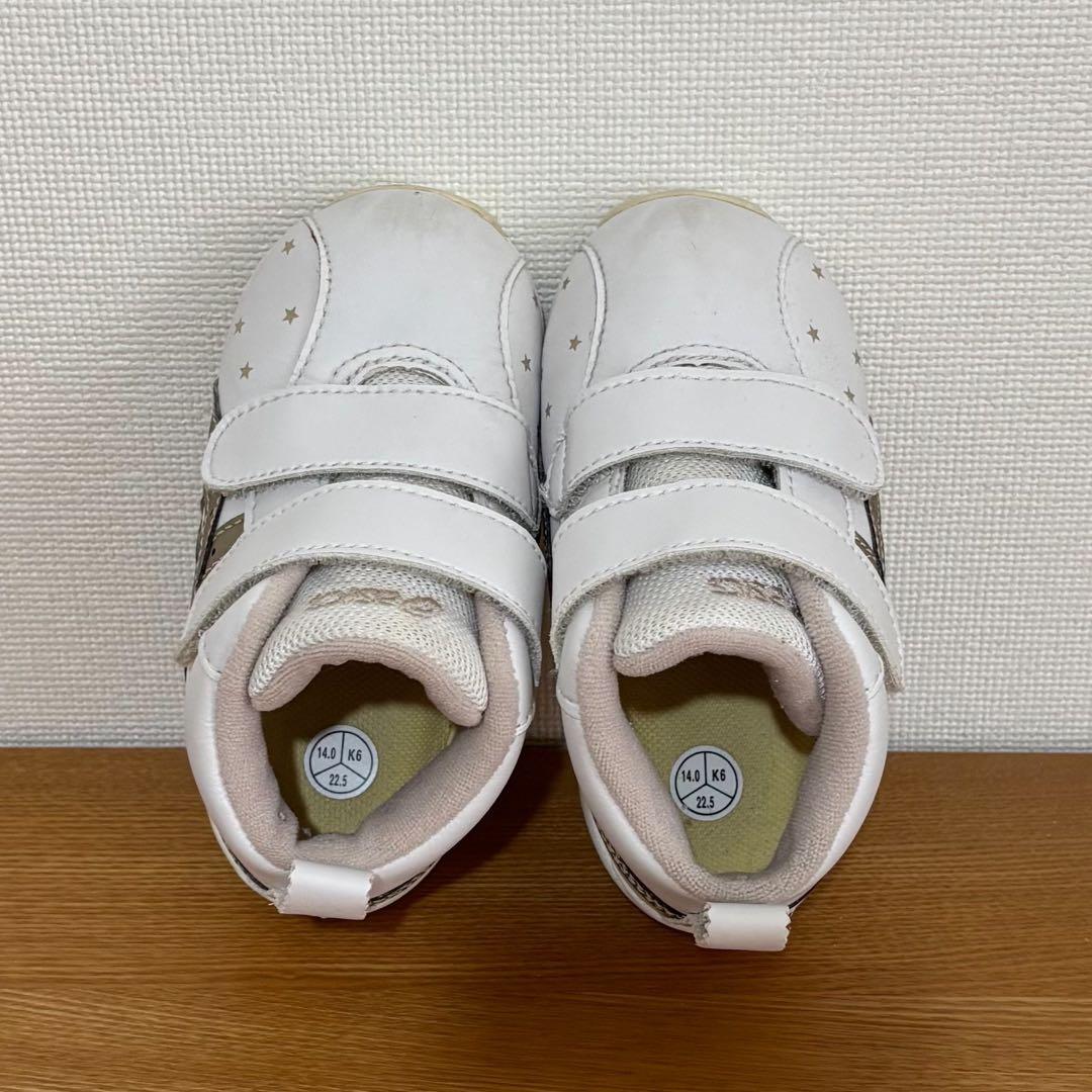 【クリーニング済み】アシックス　スクスク　14cm — image 5