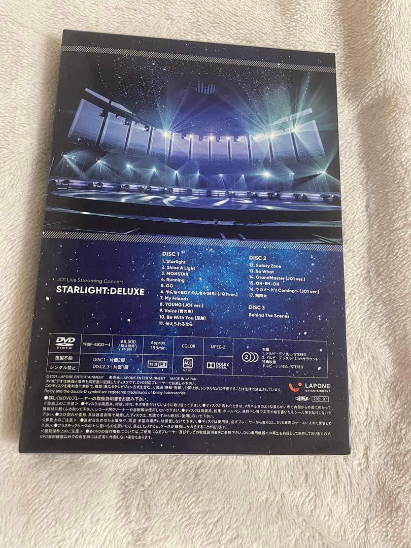 JO1 LIVE DVD STARLIGHT DELUXE — image 2