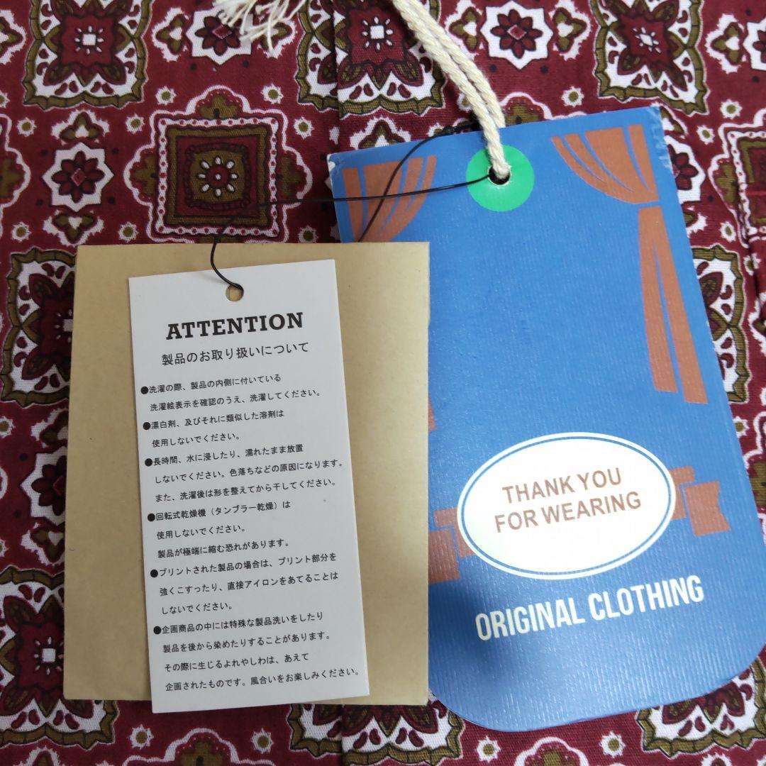 NATIVE LOUNGE 半袖シャツ Mサイズ 新品 — image 5