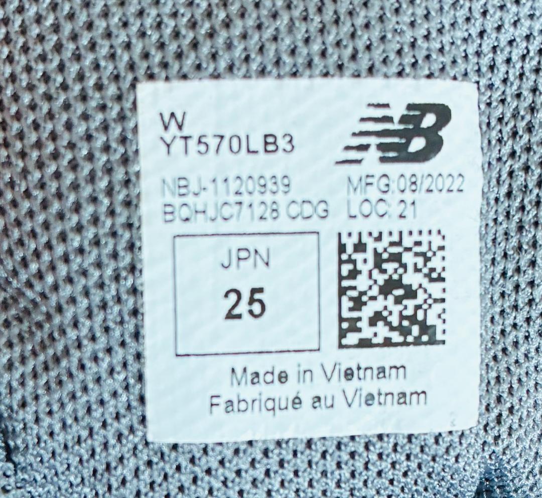 New Balance（25.0㎝）スニーカー — image 4