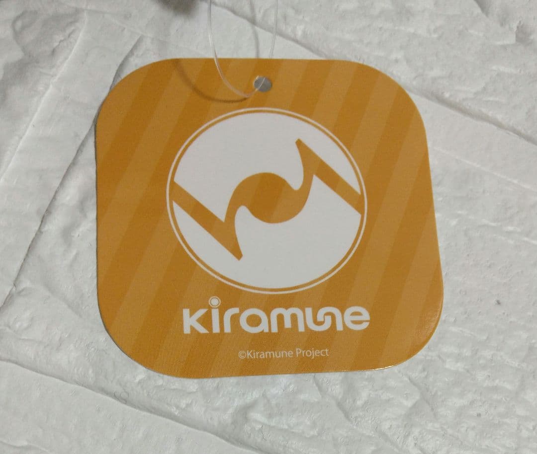 ★末永拓斗★　kiramune　キラミューン　パペットぬいぐるみ　GIGO限定 — image 3