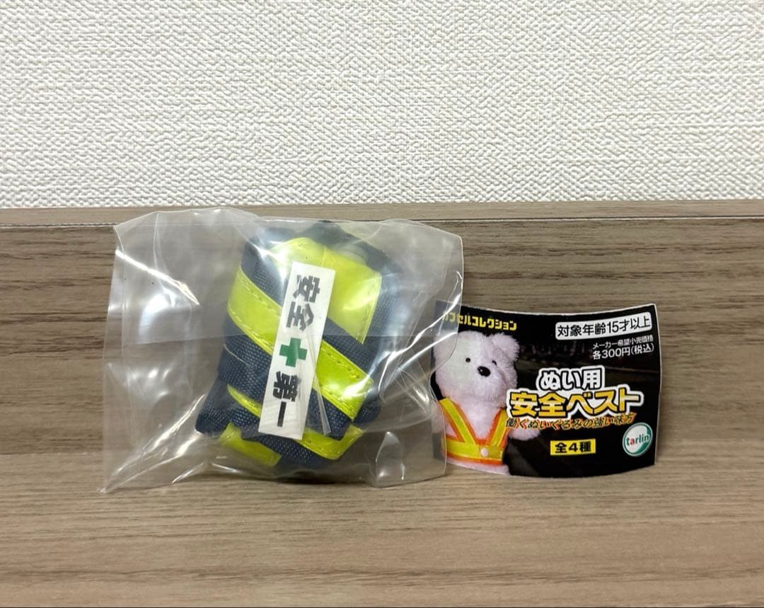 user_e3d640f6様 リクエスト 2点 まとめ商品 — image 2