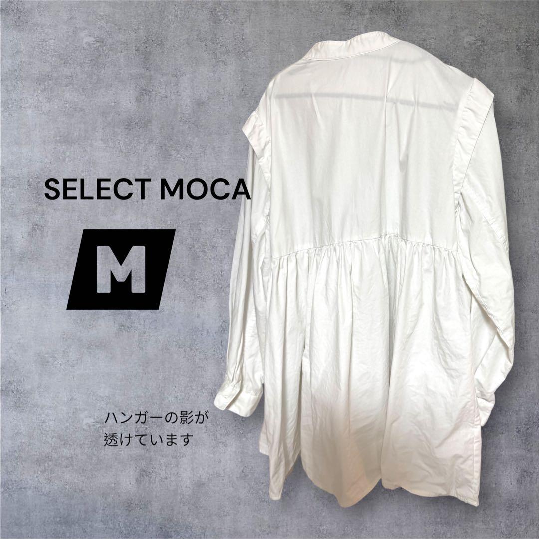 SELECT MOCA ホワイトシャツ Mサイズ — image 2