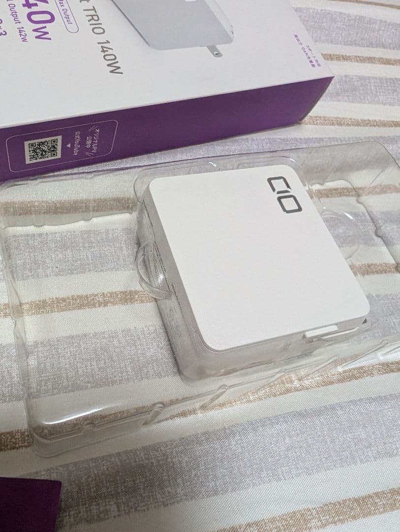 ★最終値下げ★ 新品同様！cio NovaPort Trio 140w（白色） — image 2