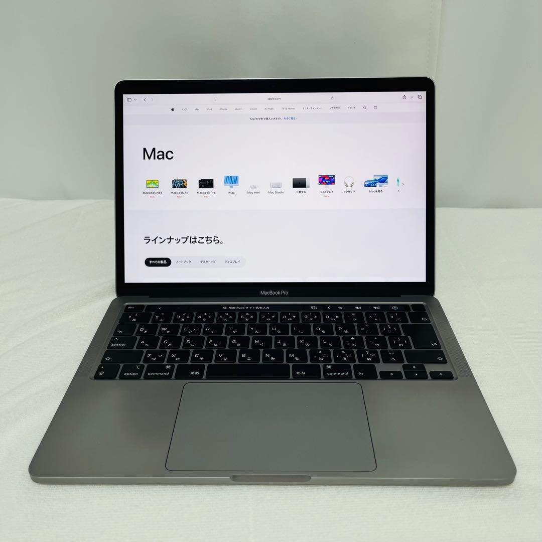 MacBook Pro 13インチ 512GB スペースグレー — image 2