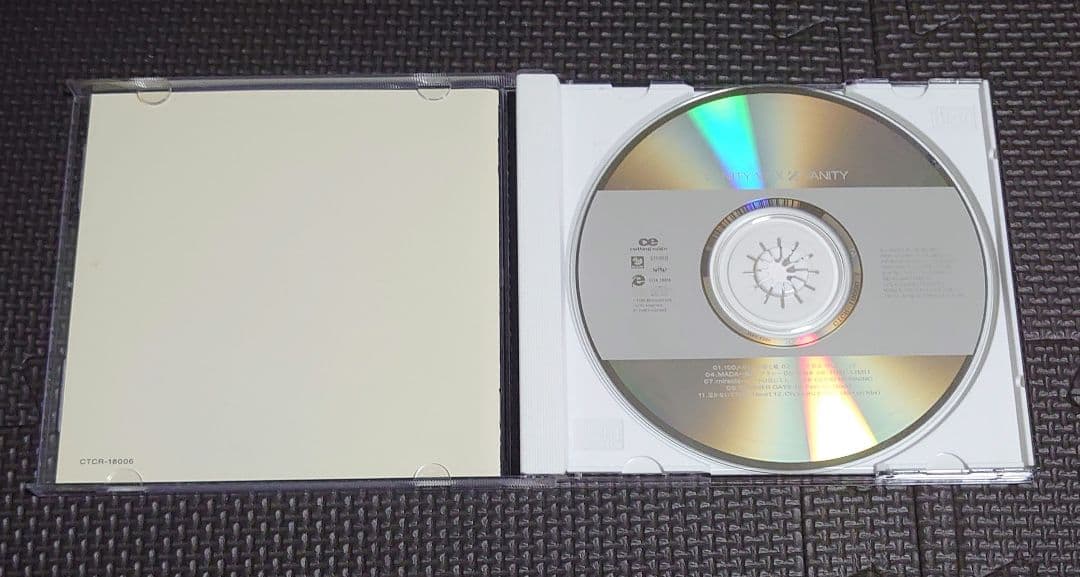 VANITY VANITY VOX CD アルバム — image 2