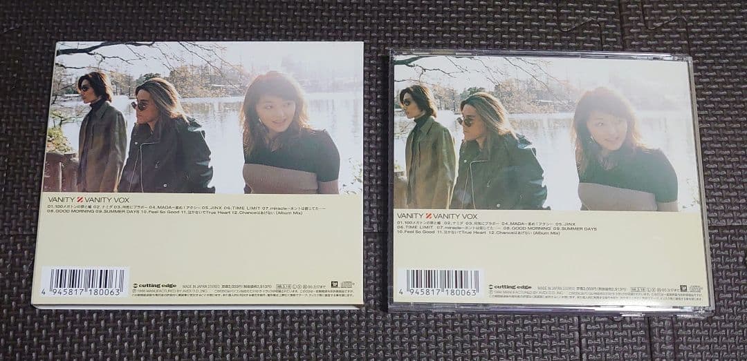 VANITY VANITY VOX CD アルバム — image 3