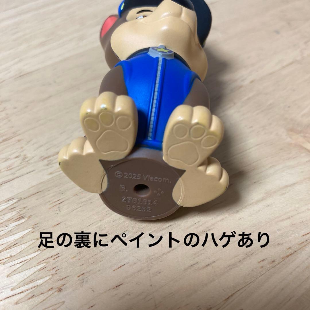 パウ・パトロールフレンズ　チェイス PAW PATROL フィギュア — image 4