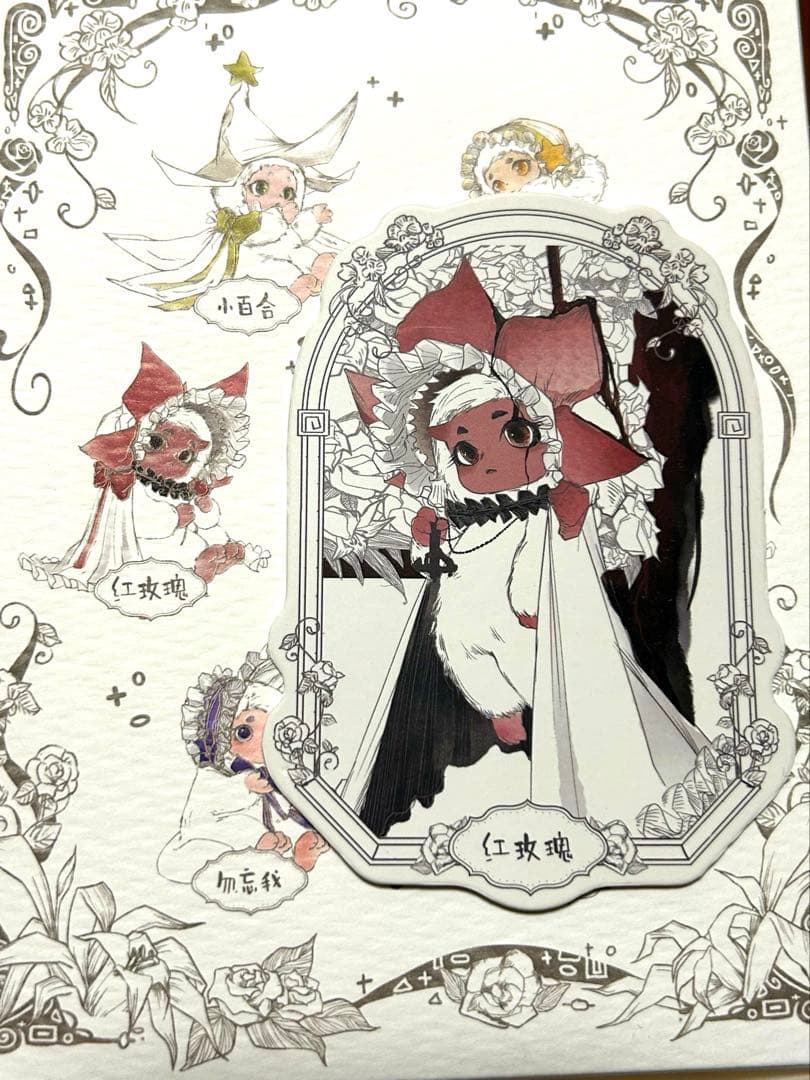 スーパー元気工場◯Cino's◯花房精灵◯红玫瑰◯ぬいぐるみ◯ブラインド — image 2