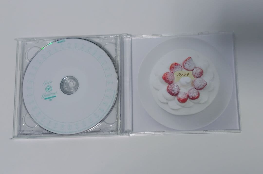 Gero / Gourmet — image 3