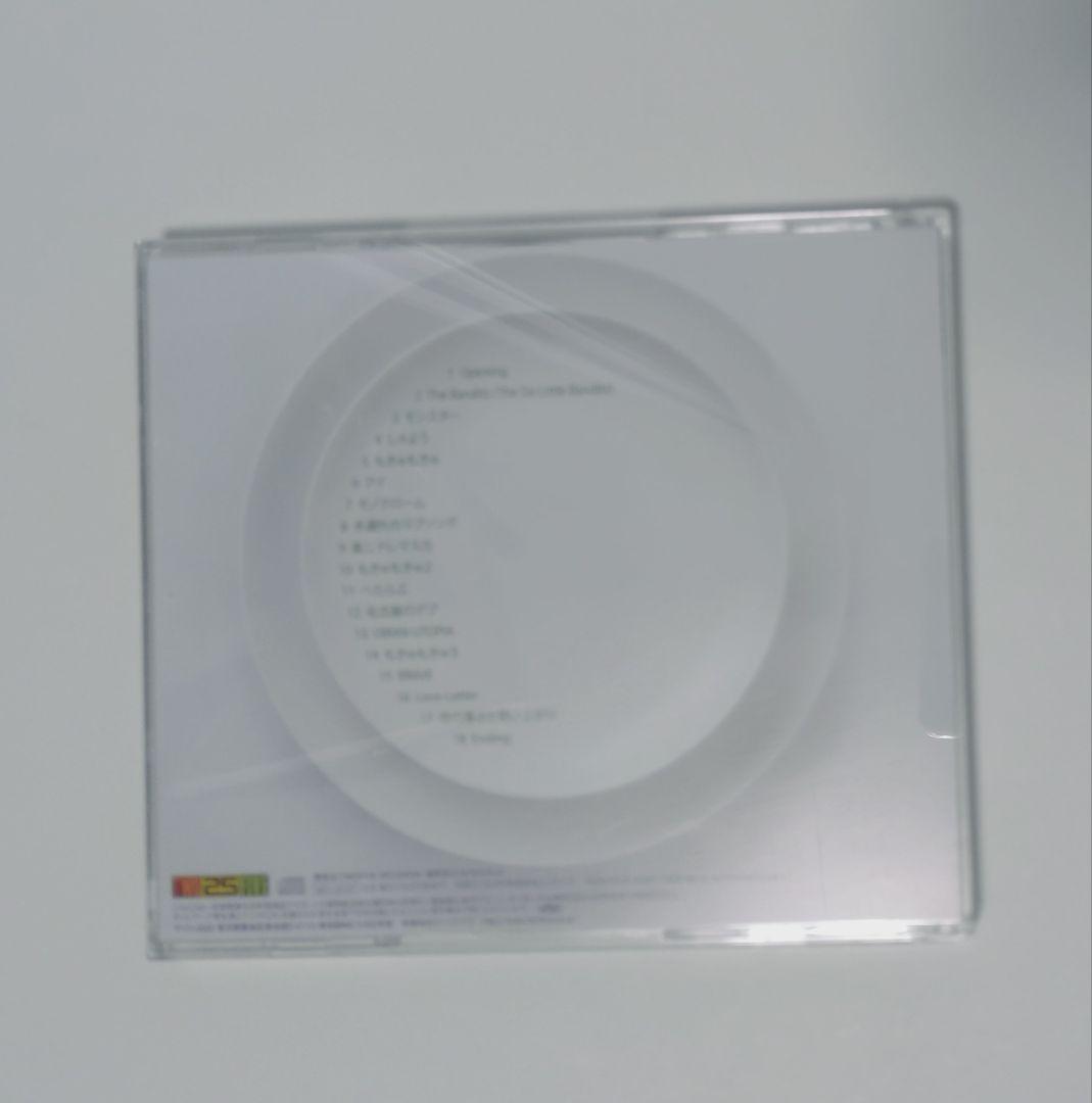 Gero / Gourmet — image 4