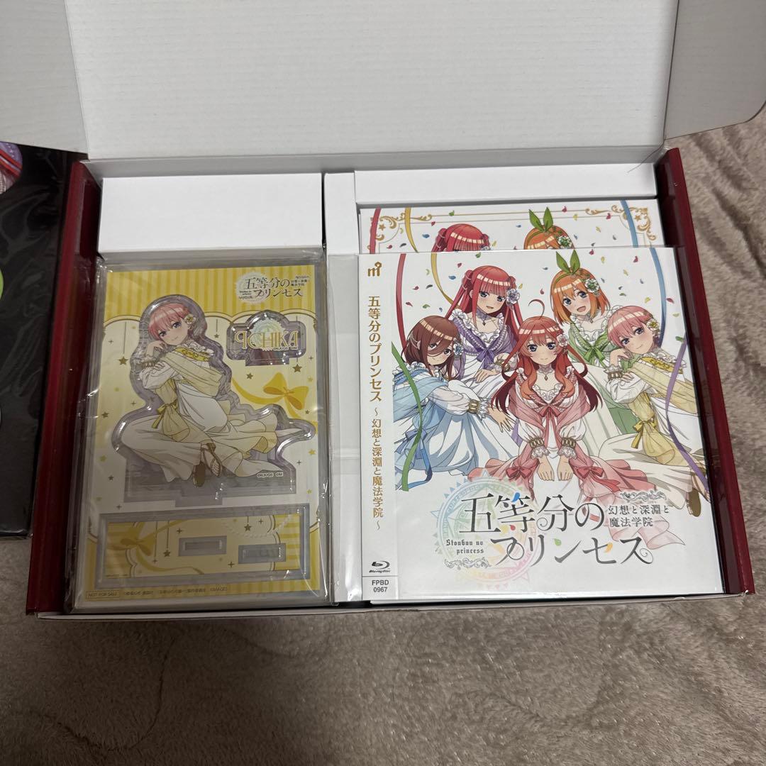五等分のプリンセス特典box(ゲームソフト無し) — image 3