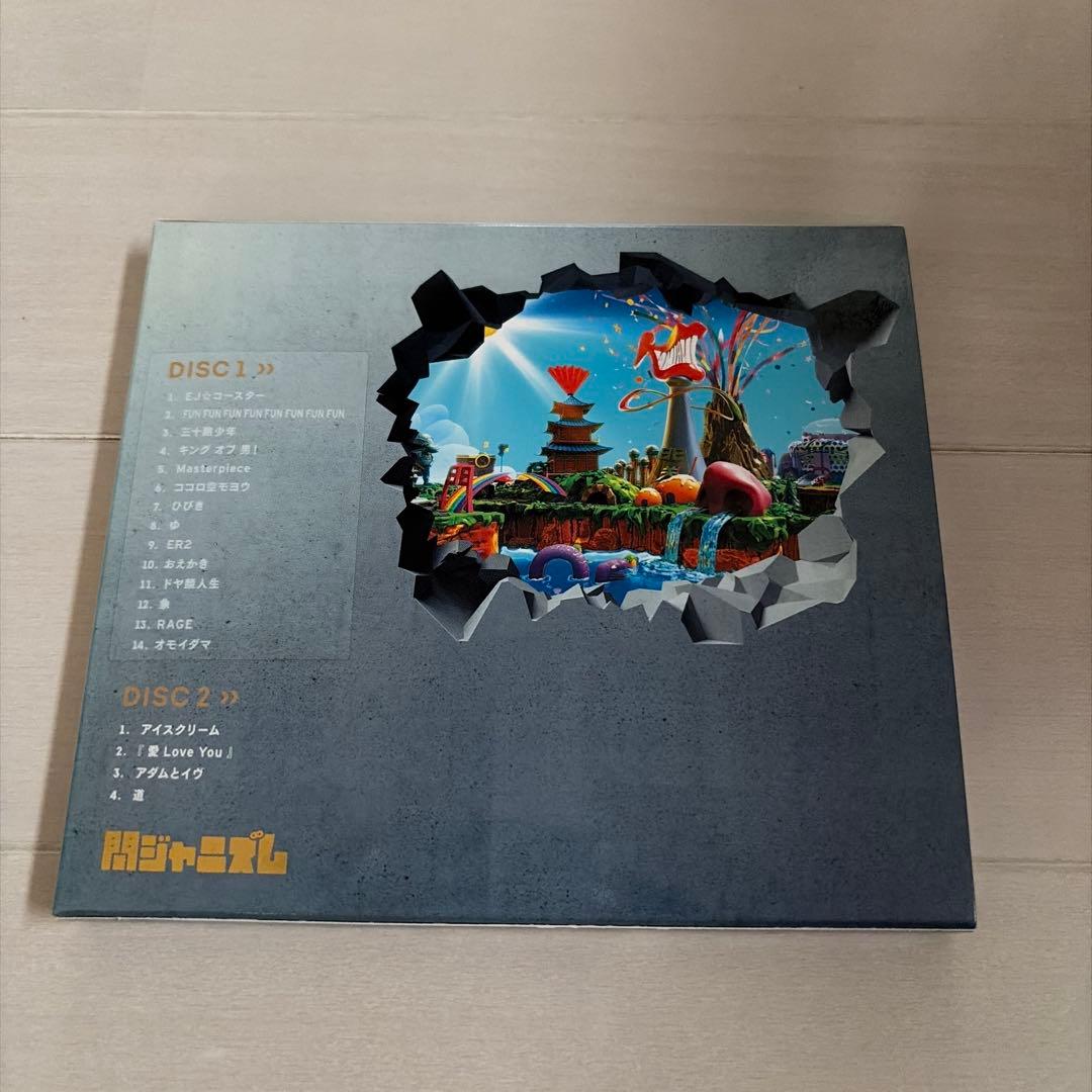 関ジャニ∞ 関ジャニズミ　アルバム — image 2