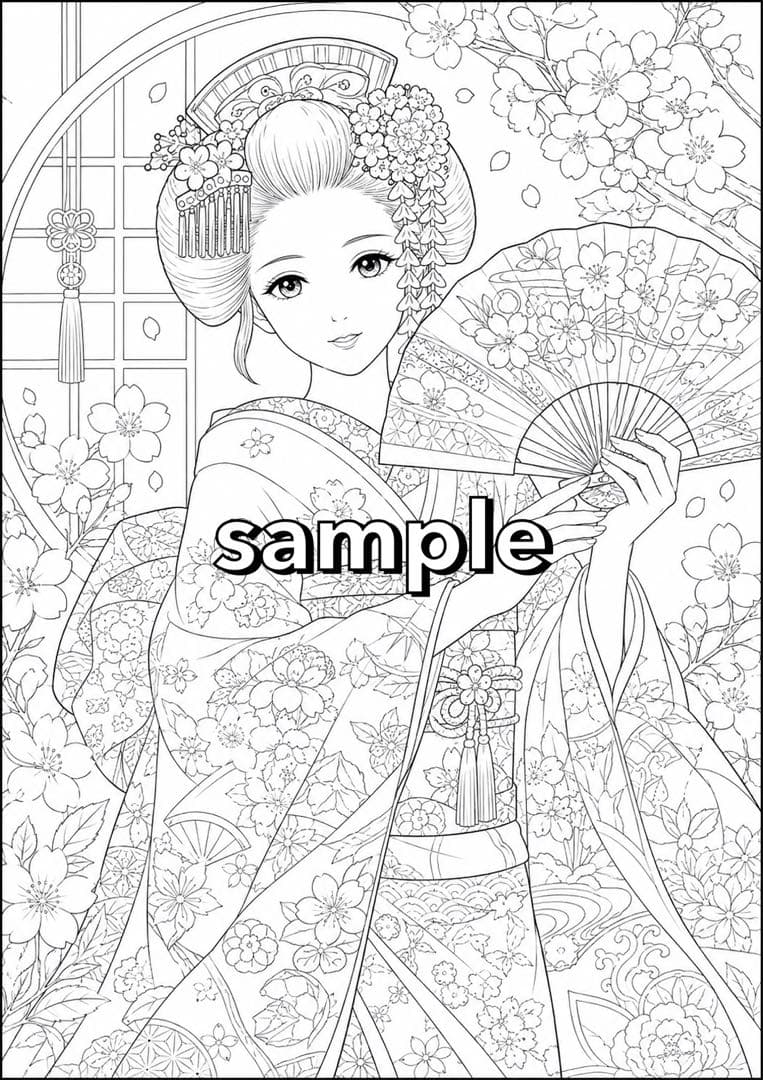 【やさしい大人の塗り絵】四季の着物美人ぬりえ〜塗って飾りたくなる和の美人画〜1 — image 2