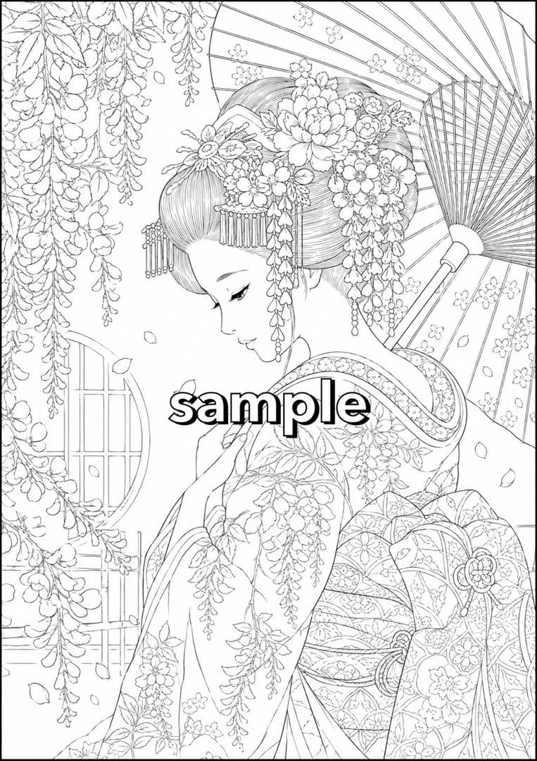 【やさしい大人の塗り絵】四季の着物美人ぬりえ〜塗って飾りたくなる和の美人画〜1 — image 3