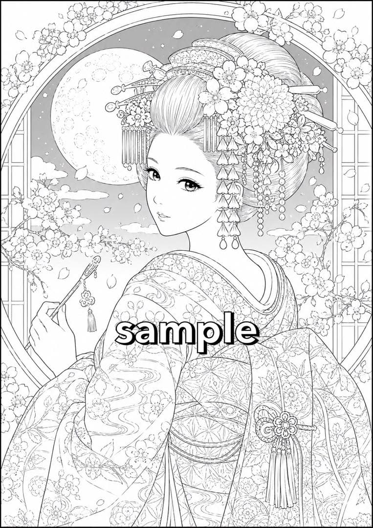【やさしい大人の塗り絵】四季の着物美人ぬりえ〜塗って飾りたくなる和の美人画〜1 — image 4