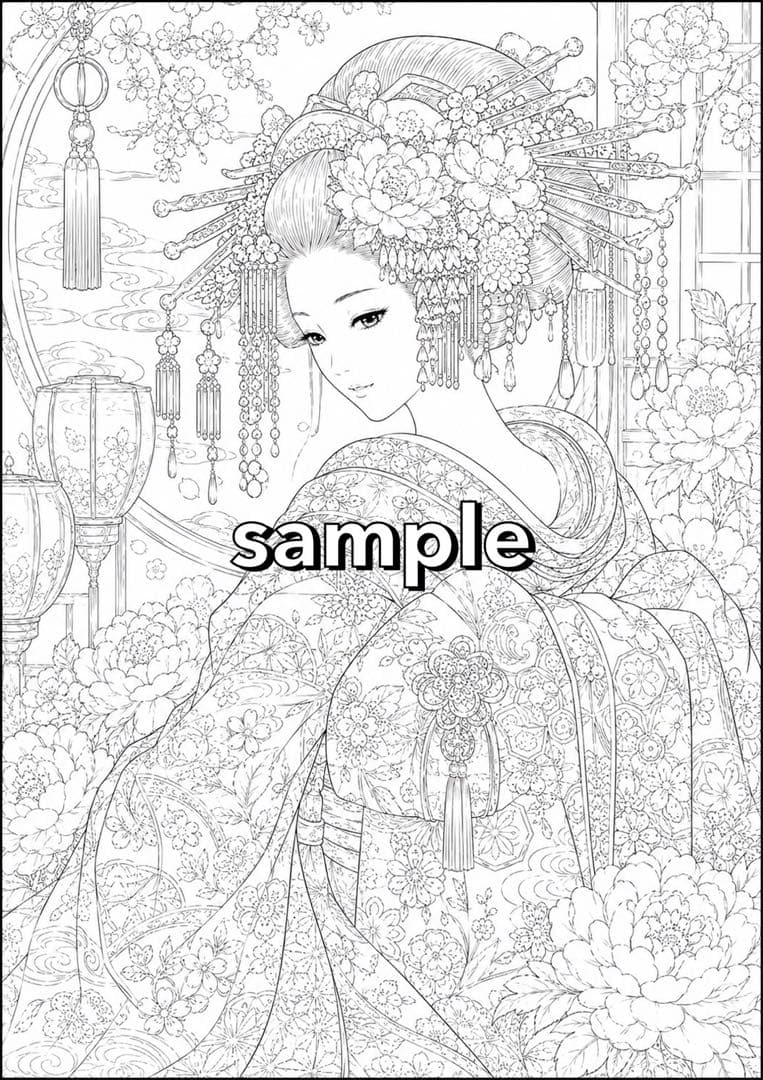 【やさしい大人の塗り絵】四季の着物美人ぬりえ〜塗って飾りたくなる和の美人画〜1 — image 5