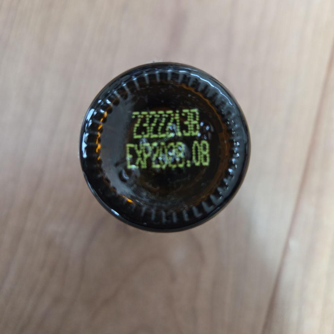 doTERRA サイプレス エッセンシャルオイル 15mL — image 2