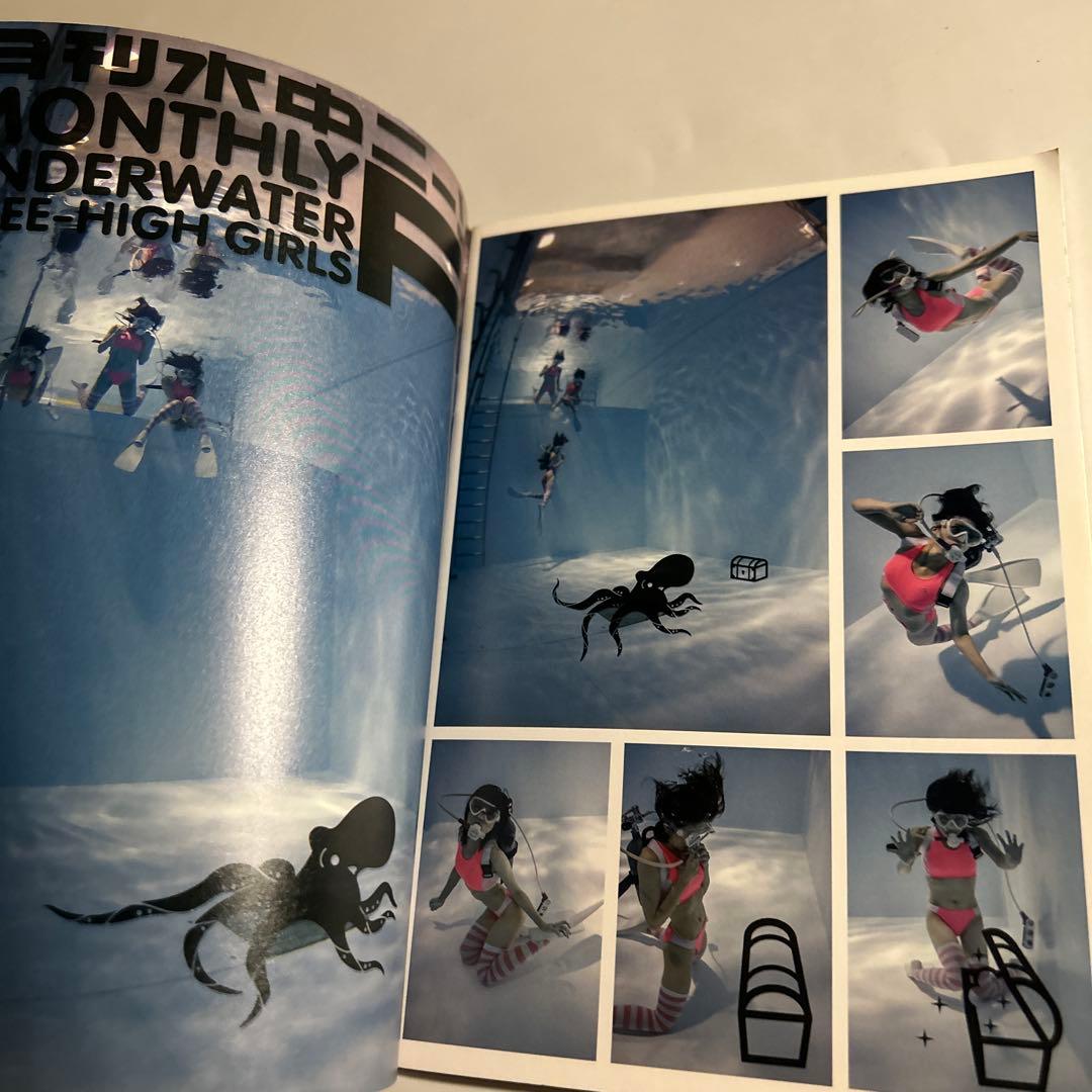 「月刊水中ニーソR」　2018年2月号　古賀学 — image 4