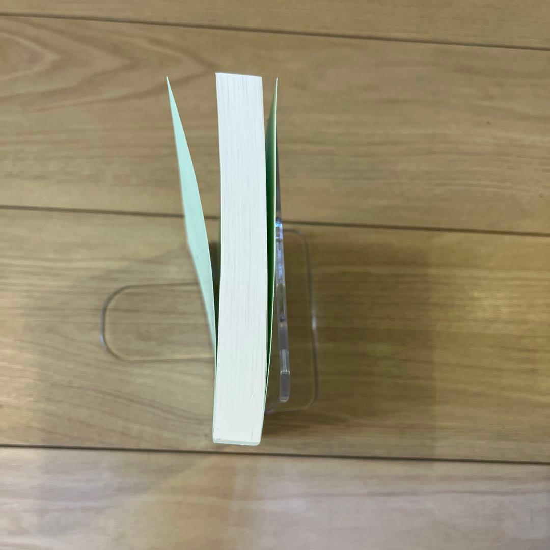 寿司日乗 2020-2022 東京 見沙麻衣　古本 — image 5