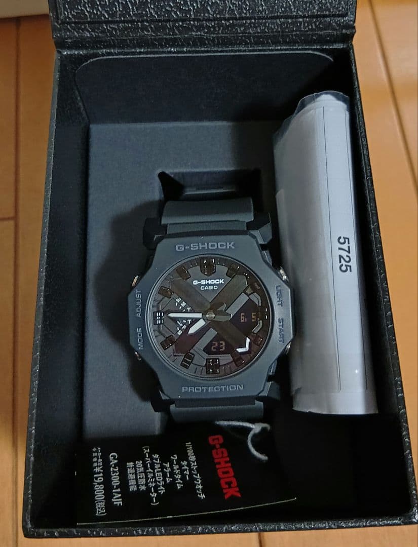 GA-2300-1AJF G-SHOCK — image 4