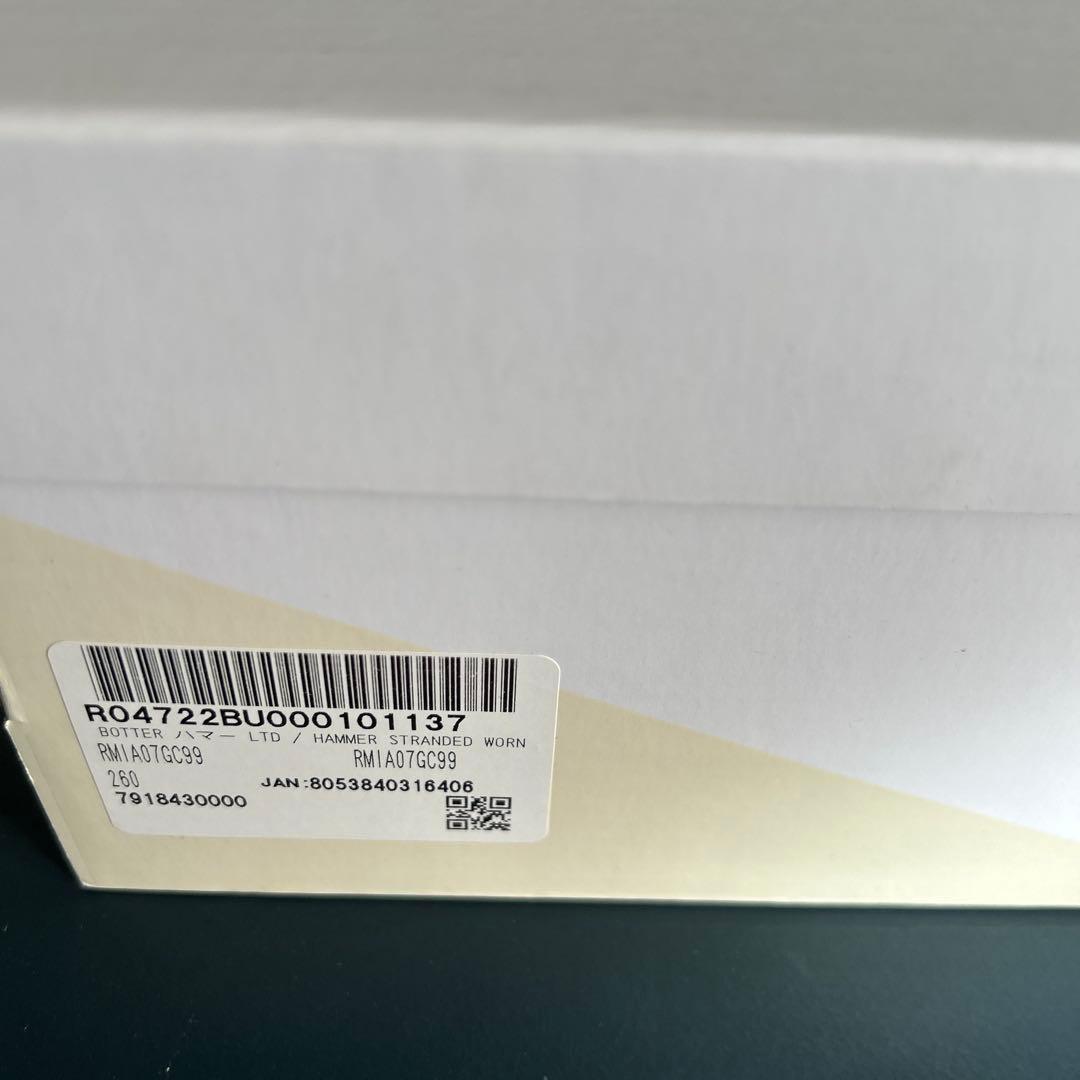 Reebok× BOTTER / HAMMER STRANDED WORN — image 4