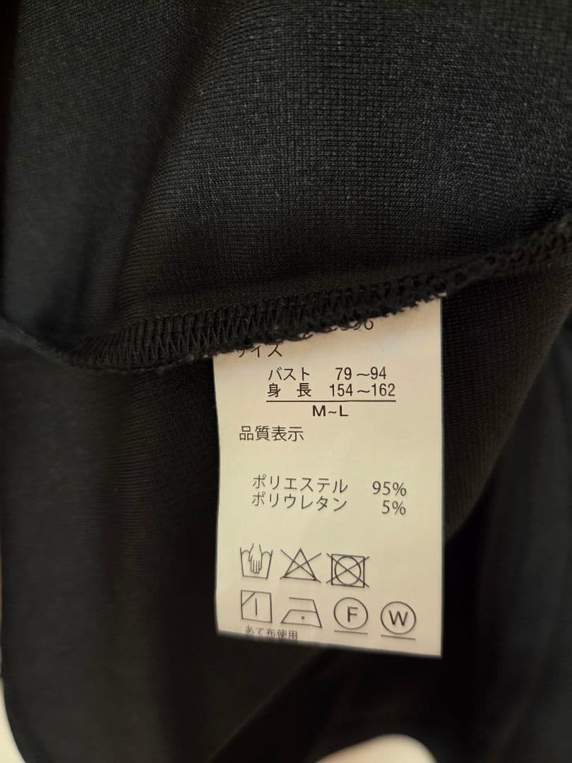お値下げ ロゴプリント ブラウス カットソー 黒 — image 4