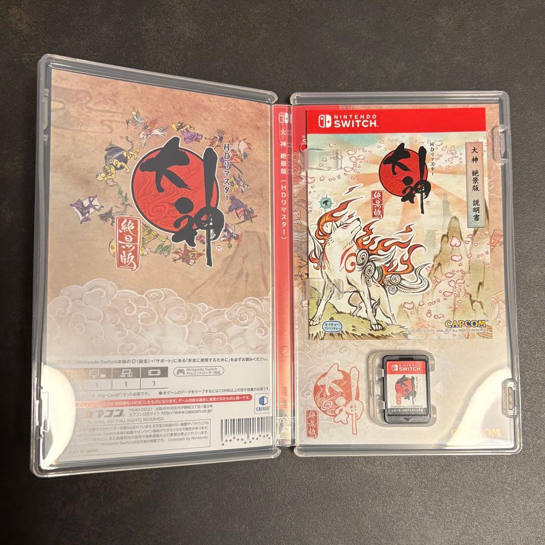 Switch 大神 絶景版 — image 3