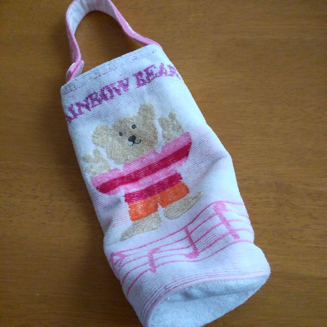 RAINBOW BEAR 　レインボーベア　ボトルカバー — image 2
