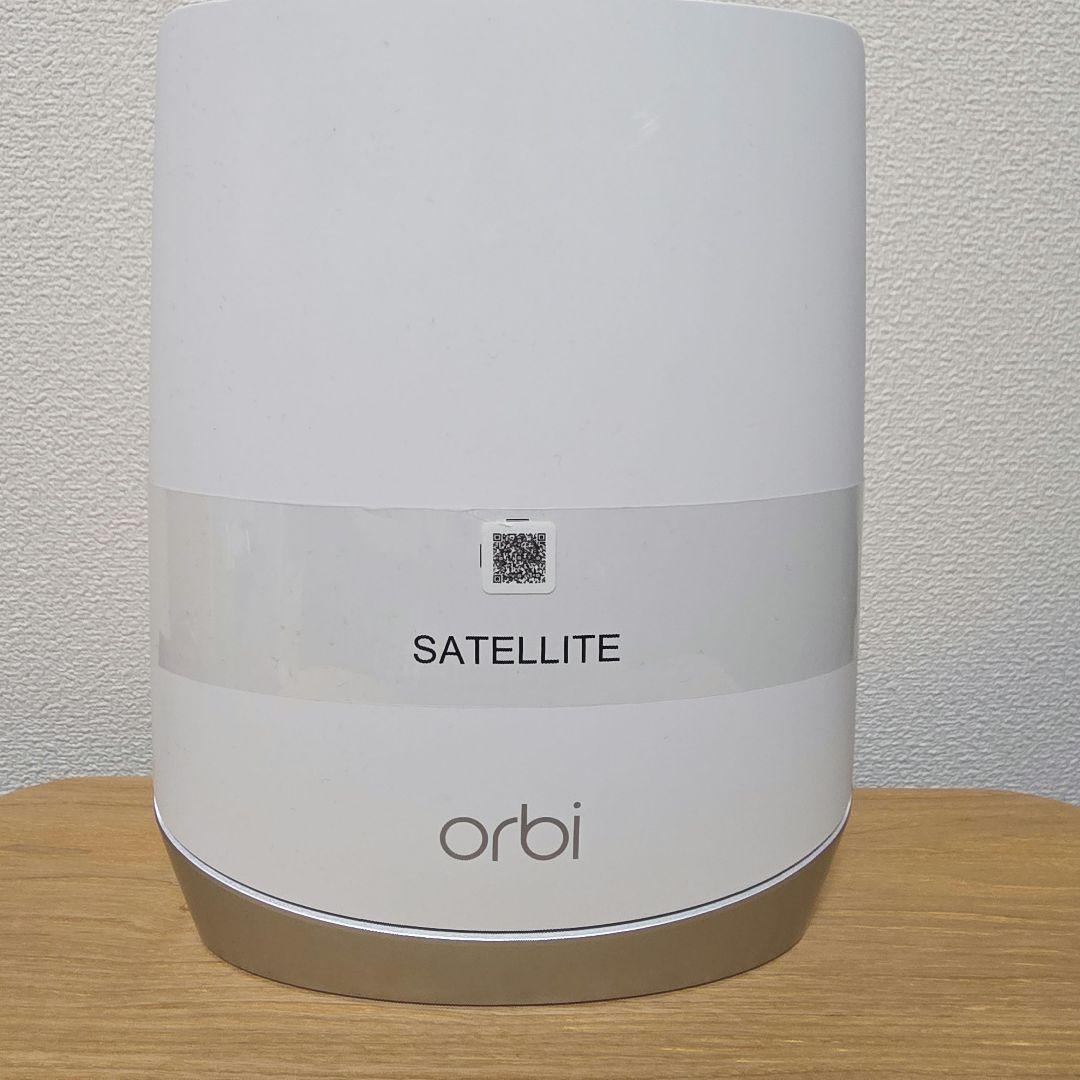 NETGEAR Orbi メッシュWi-Fiルーター 2台セット — image 4