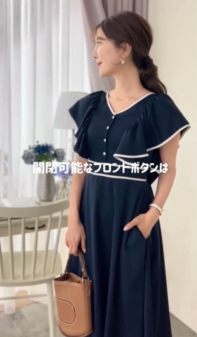 新品未使用 ヴァニレ バックリボンバイカラーパイピングワンピース — image 4