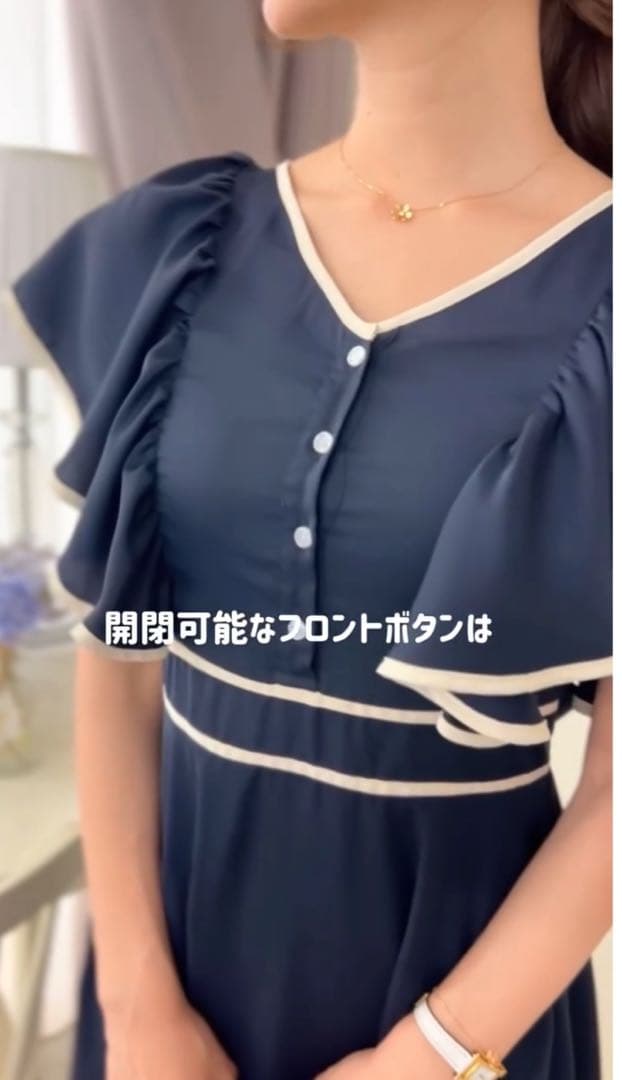新品未使用 ヴァニレ バックリボンバイカラーパイピングワンピース — image 5
