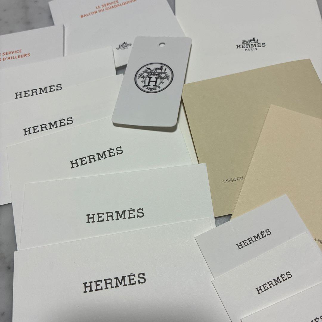 エルメス　ショップカード　他 — image 2
