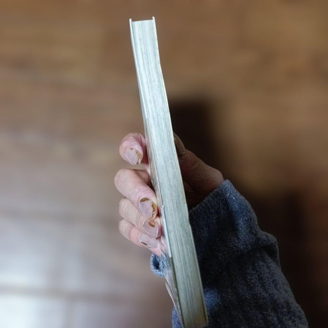 初版 帯付き まんがで読破 吾輩は猫である 夏目漱石 — image 5