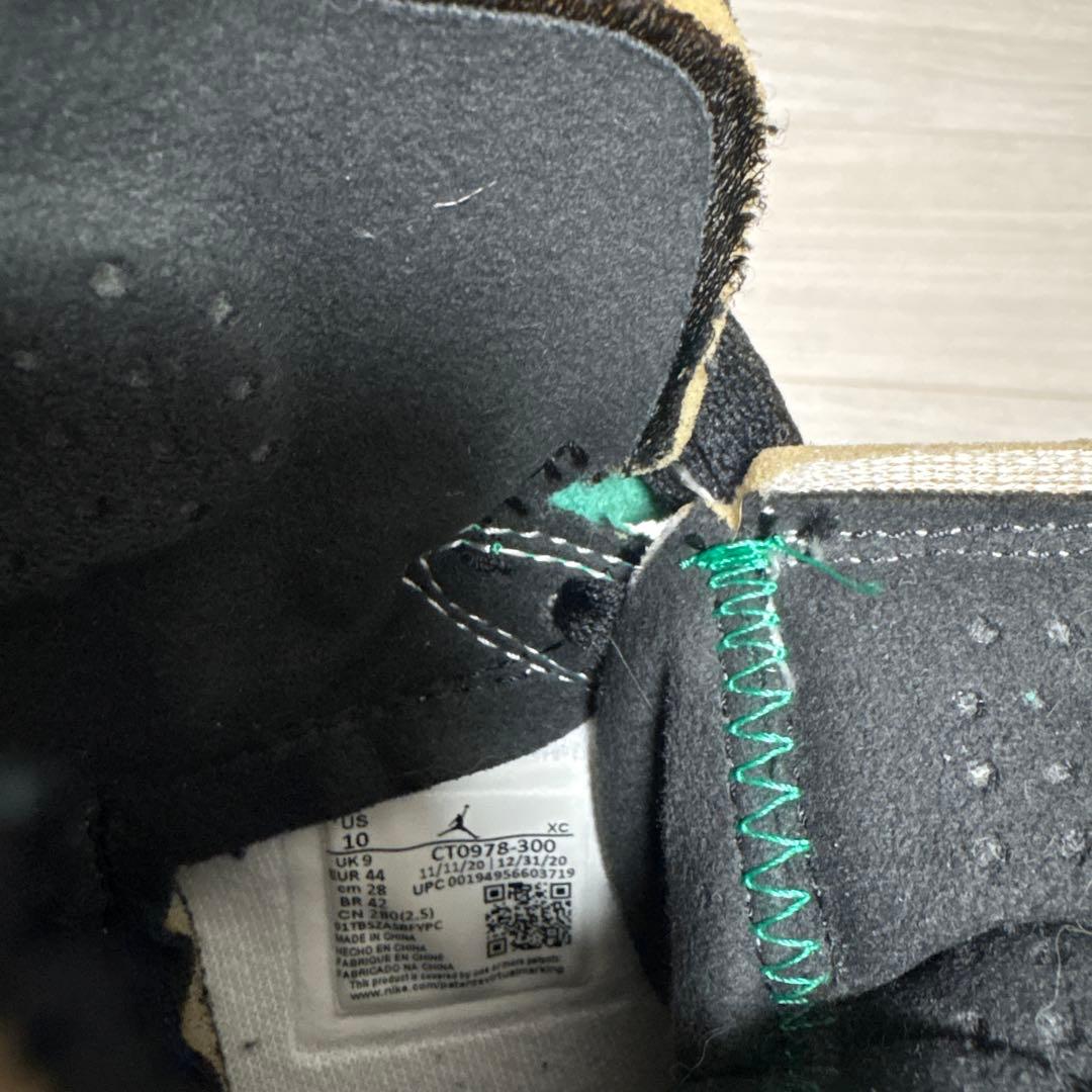 Nike Air Jordan 1 Zoom Air CMFT — image 4
