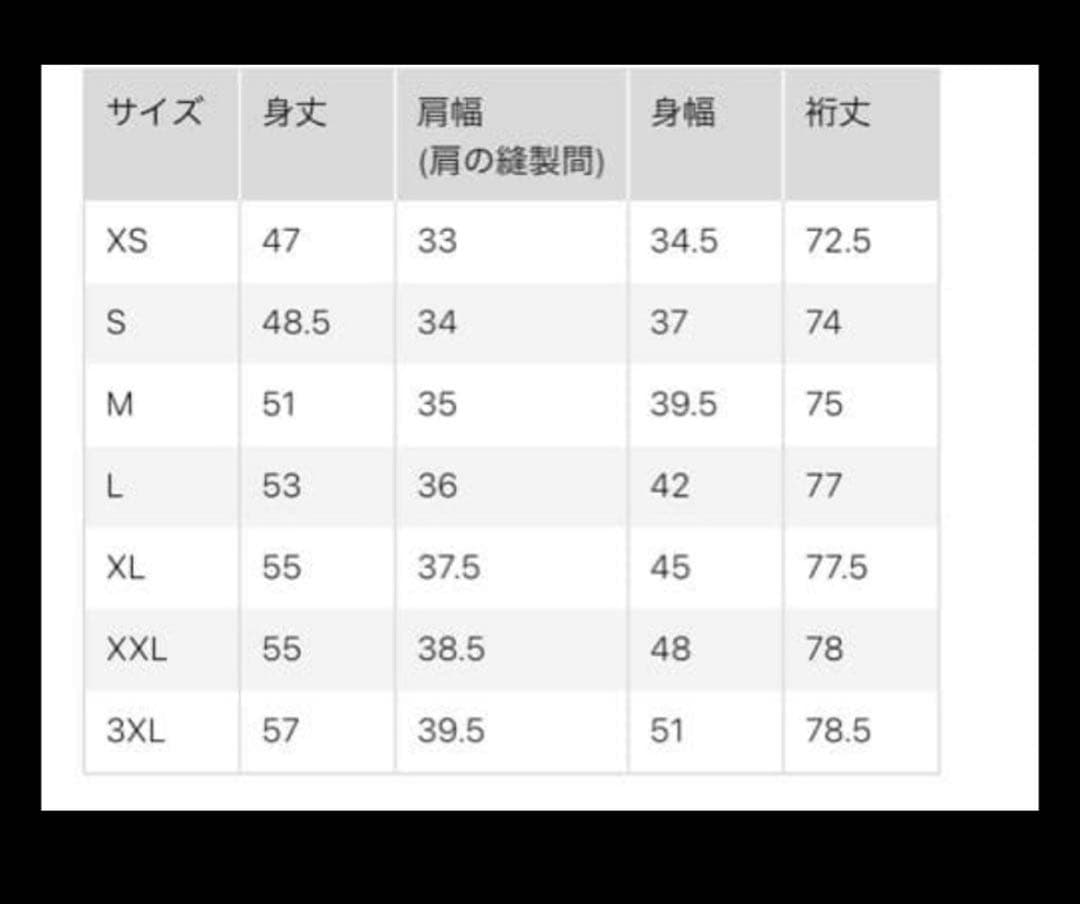 完売品　UNIQLO リブヘンリーネックT/長袖ライトブルー　Mサイズ — image 4