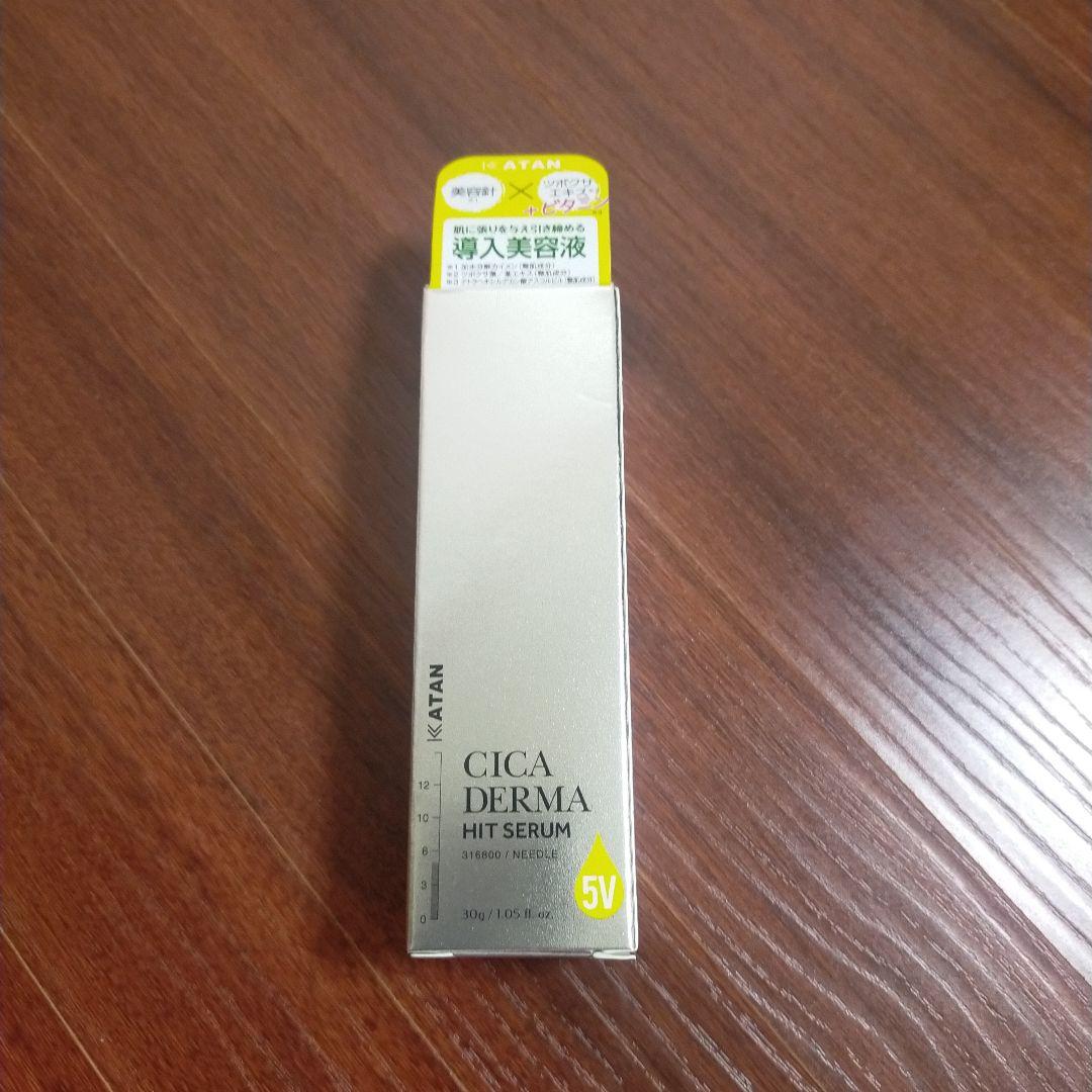 ✭プロフ必読✭eee様 リクエスト 2点 まとめ商品 — image 2