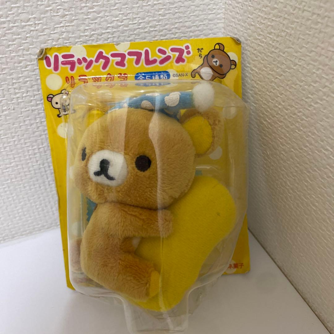 初期 リラックマフレンズ リラックマ クッション 未開封 当時物 レア — image 2