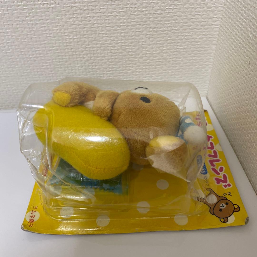 初期 リラックマフレンズ リラックマ クッション 未開封 当時物 レア — image 3