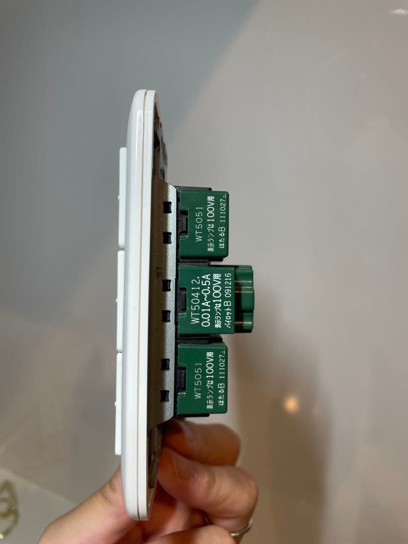 コスモシリーズワイド21 パイロットB ほたるB — image 2