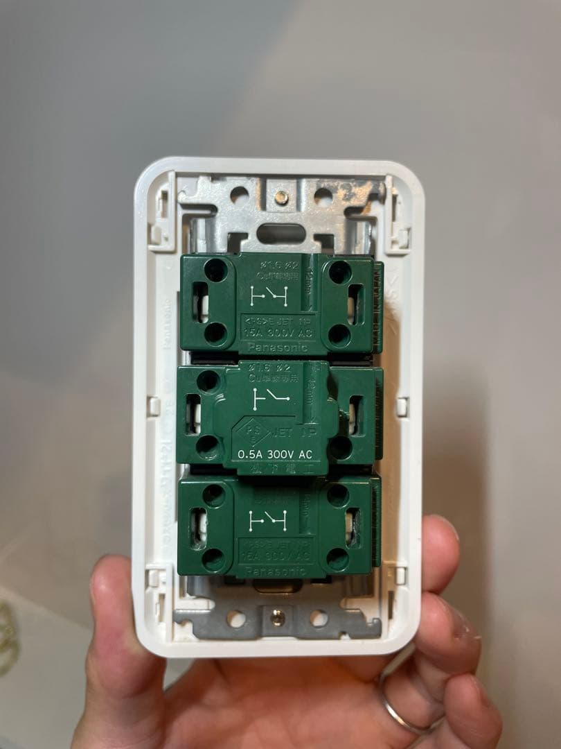 コスモシリーズワイド21 パイロットB ほたるB — image 3