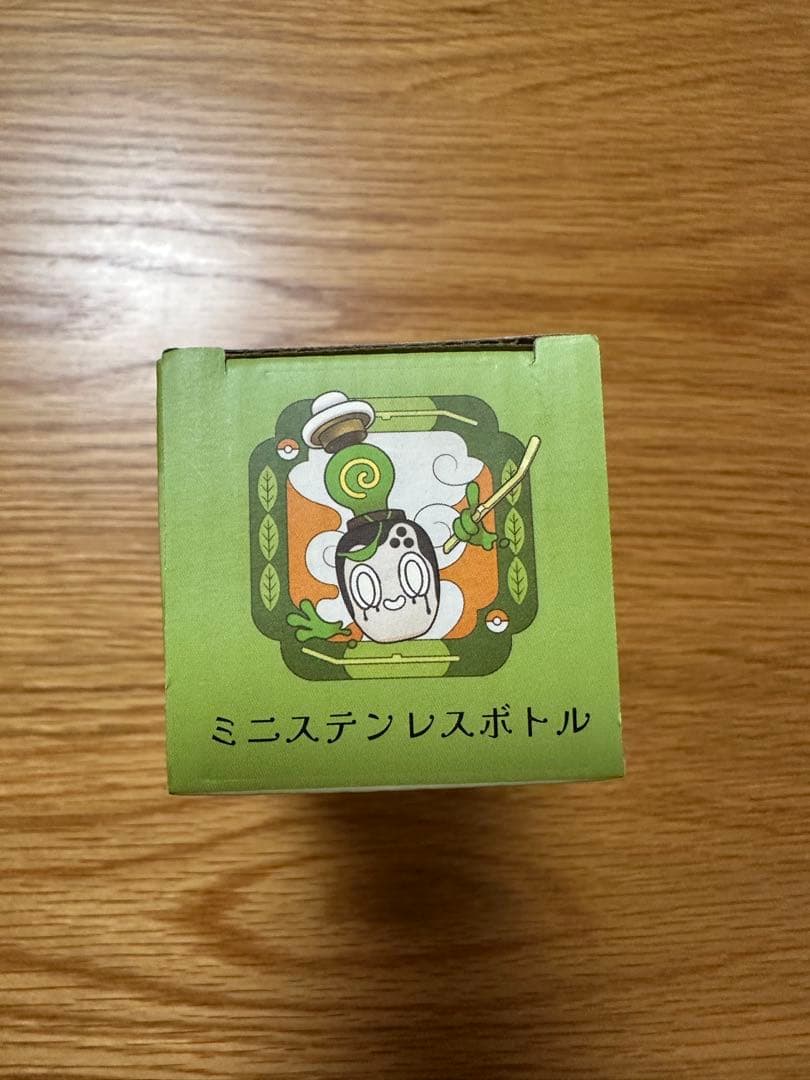 喫茶チャデス　水筒 — image 5