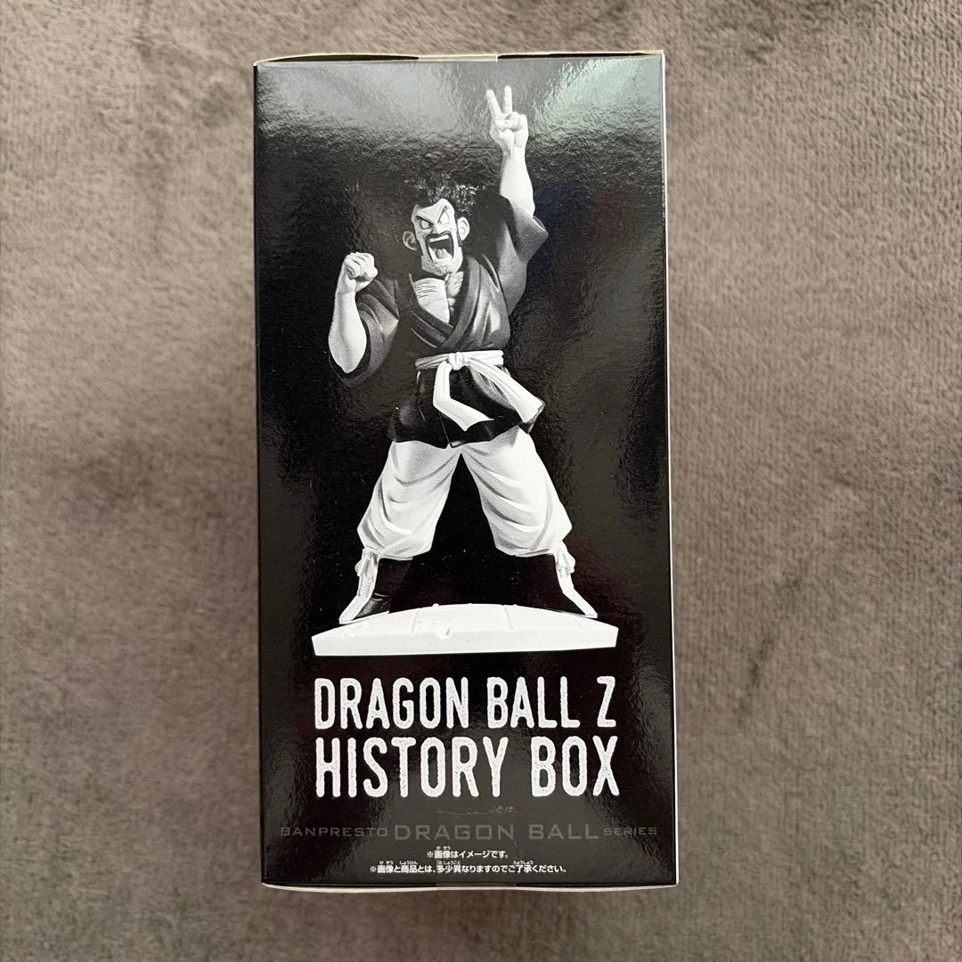 ドラゴンボールZ History Box ミスター・サタン — image 3