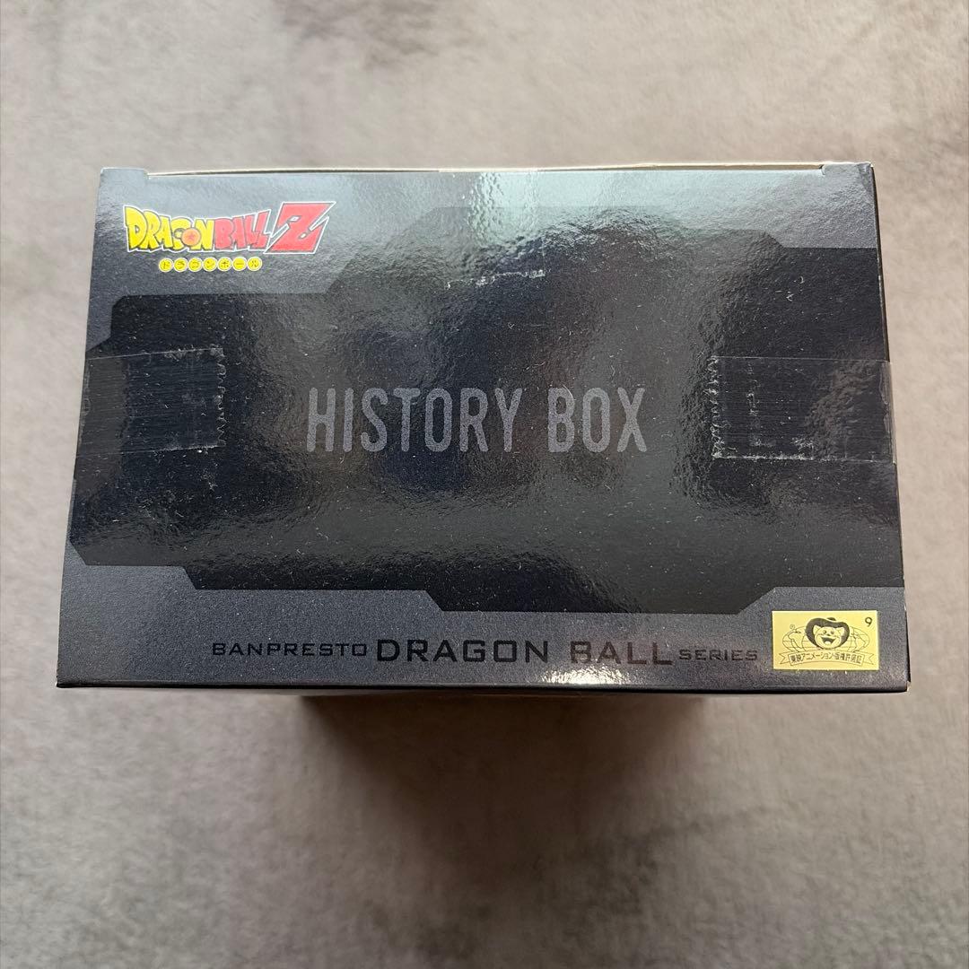 ドラゴンボールZ History Box ミスター・サタン — image 4